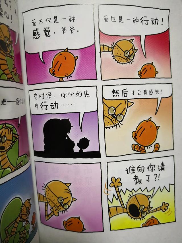 20221106161727_73483 20221106161727_73483