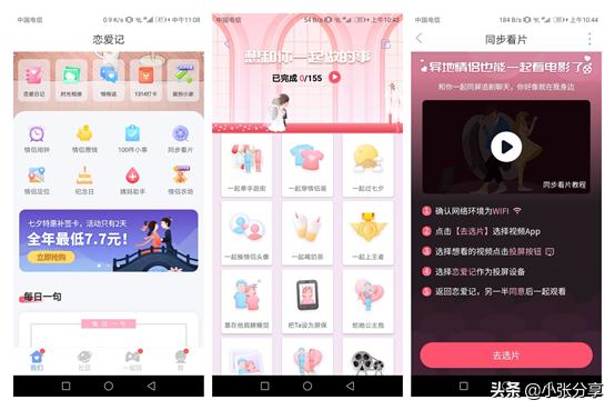 20221107142228_13704