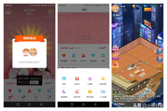 20221107142228_92915