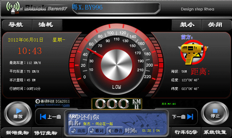 20221110190250_35019 20221110190250_35019