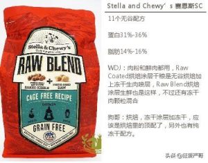 进口狗粮品牌_进口狗粮品牌-警犬训练器材厂家 _警犬训练用品_工作犬训练用品-南京开久警犬装备