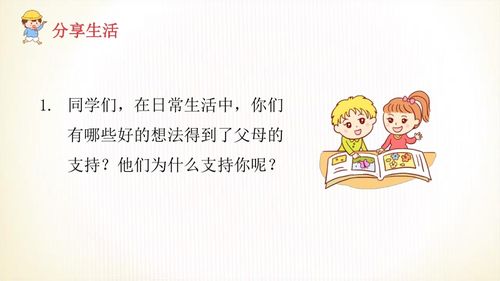 20221124143007_32140