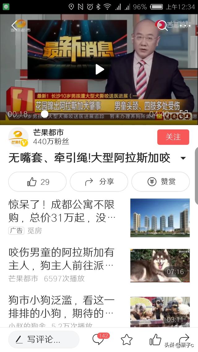 20221107083816_37100