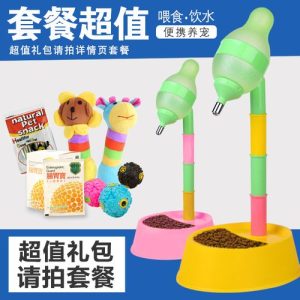 赛维洛犬菌清(赛维洛犬菌清 消失了)-警犬训练器材厂家 _警犬训练用品_工作犬训练用品-南京开久警犬装备