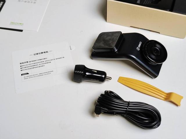 安卓电子狗软件哪个好用？手机电子狗软件哪个好 - 警犬训练器材厂家 _警犬训练用品_工作犬训练用品-南京开久警犬装备-警犬训练器材厂家 _警犬训练用品_工作犬训练用品-南京开久警犬装备