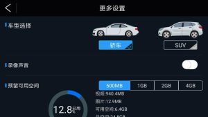 电子狗软件(电子狗软件排名)-警犬训练器材厂家 _警犬训练用品_工作犬训练用品-南京开久警犬装备