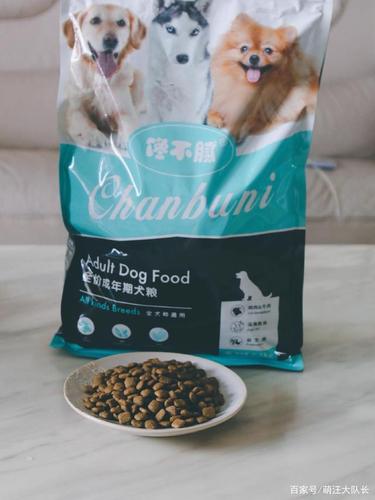 美国人吃什么牌子狗粮？德牧吃什么牌子的狗粮比较好 - 警犬训练器材厂家 _警犬训练用品_工作犬训练用品-南京开久警犬装备-警犬训练器材厂家 _警犬训练用品_工作犬训练用品-南京开久警犬装备