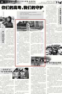 考试是一条狗还是一只狗(考试是一条狗还是一只狗正确答案)-警犬训练器材厂家 _警犬训练用品_工作犬训练用品-南京开久警犬装备