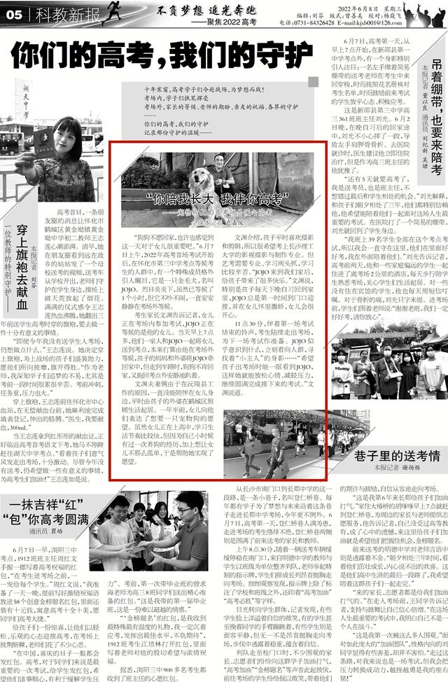 20221109182050_31940 20221109182050_31940