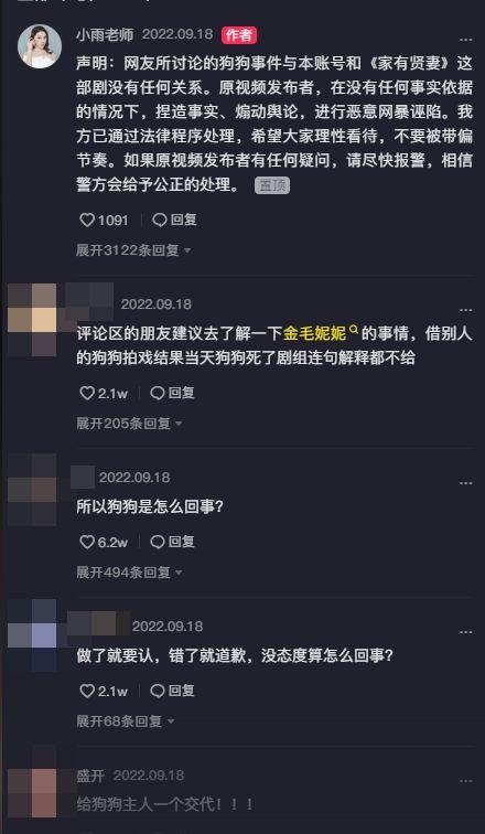 20221111182455_91463 20221111182455_91463