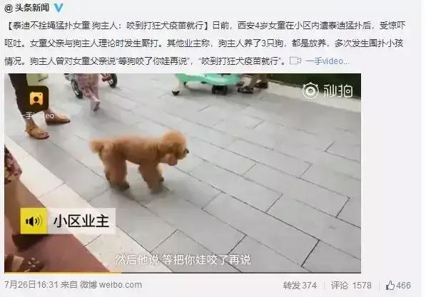 20221114221906_49896