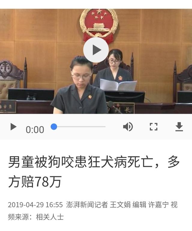 撒狗粮要坐牢几年(撒狗粮要坐牢吗) - 警犬训练器材厂家 _警犬训练用品_工作犬训练用品-南京开久警犬装备-警犬训练器材厂家 _警犬训练用品_工作犬训练用品-南京开久警犬装备