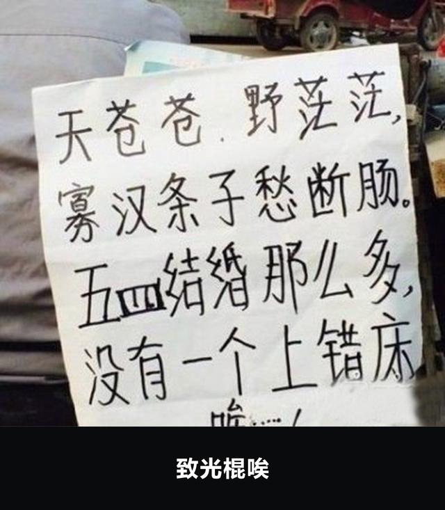 单身狗是狗吗？单身狗是狗吗 段子 - 警犬训练器材厂家 _警犬训练用品_工作犬训练用品-南京开久警犬装备-警犬训练器材厂家 _警犬训练用品_工作犬训练用品-南京开久警犬装备