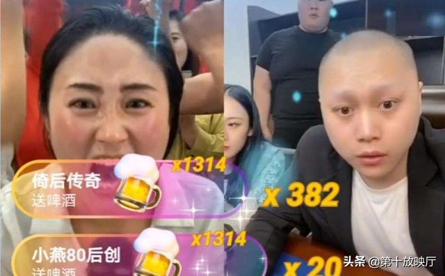 20221115231354_14844 20221115231354_14844