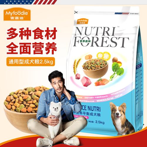 20221116093801_36321 20221116093801_36321