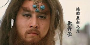 金毛犬段景住(金毛犬段景住盗得一匹名马)-警犬训练器材厂家 _警犬训练用品_工作犬训练用品-南京开久警犬装备