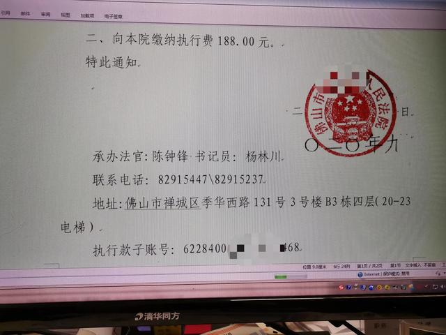 20221117183139_98661