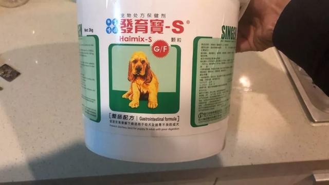 发育宝狗粮 发育宝狗粮是天然粮吗 - 警犬训练器材厂家 _警犬训练用品_工作犬训练用品-南京开久警犬装备-警犬训练器材厂家 _警犬训练用品_工作犬训练用品-南京开久警犬装备