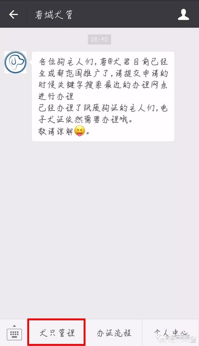 20221119155544_64216