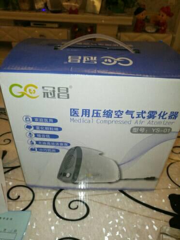 犬瘟雾化治疗(狗狗犬瘟怎么治疗) - 警犬训练器材厂家 _警犬训练用品_工作犬训练用品-南京开久警犬装备-警犬训练器材厂家 _警犬训练用品_工作犬训练用品-南京开久警犬装备