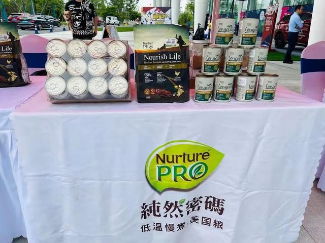 20221119174810_59459