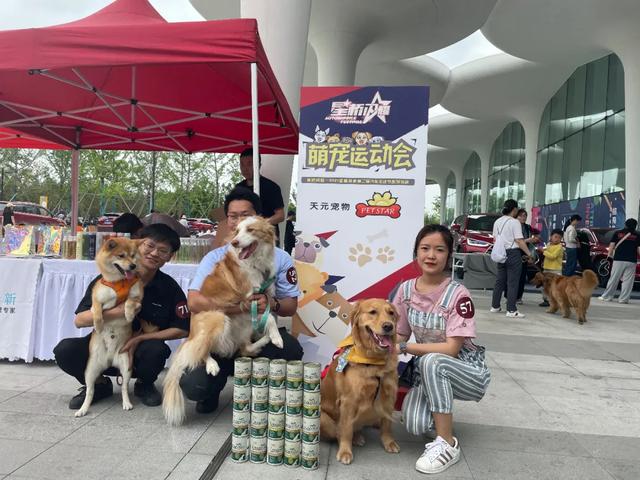 20221119174810_68792