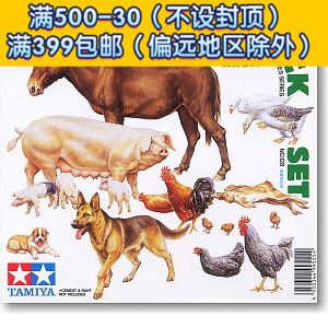 人与狗马猪p4(属猪人与狗相配吗)-警犬训练器材厂家 _警犬训练用品_工作犬训练用品-南京开久警犬装备