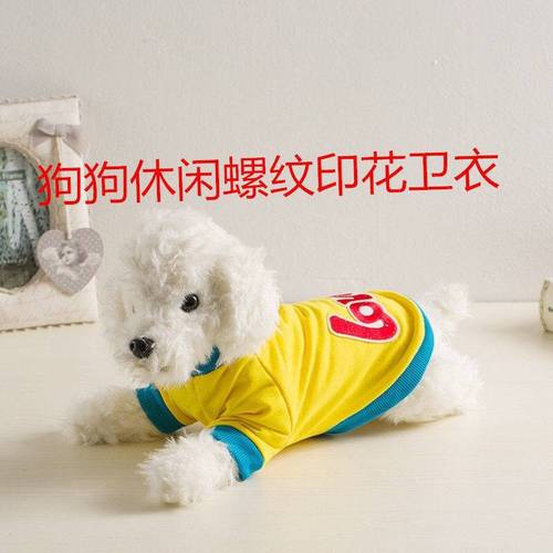 20221120152439_42842