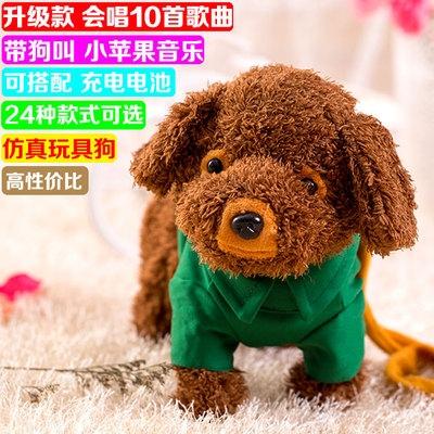 20221120205001_73435