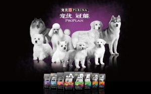 冠能幼犬真假  冠能中型犬幼犬粮-警犬训练器材厂家 _警犬训练用品_工作犬训练用品-南京开久警犬装备