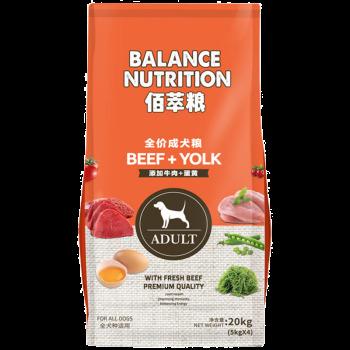 麦富迪狗粮好不好(麦富迪狗粮怎么样,口碑好不好) - 警犬训练器材厂家 _警犬训练用品_工作犬训练用品-南京开久警犬装备-警犬训练器材厂家 _警犬训练用品_工作犬训练用品-南京开久警犬装备