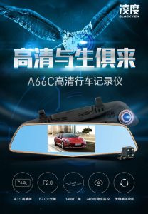 凌度电子狗设置 *** (眼镜蛇电子狗设置 *** )-警犬训练器材厂家 _警犬训练用品_工作犬训练用品-南京开久警犬装备