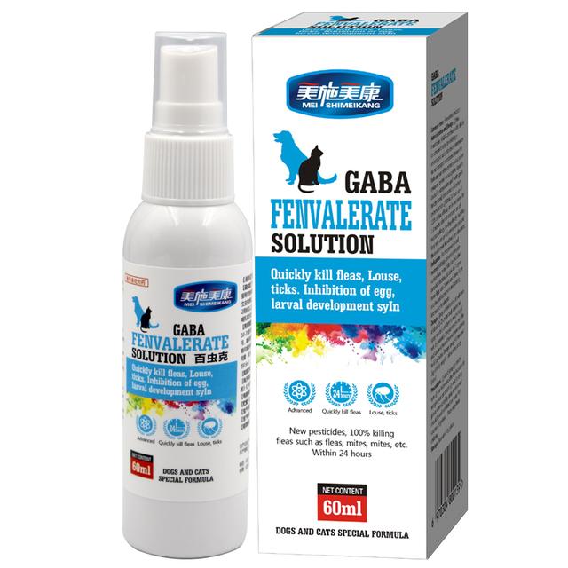 犬瘟热抽搐是怎么回事萌宠 - 警犬训练器材厂家 _警犬训练用品_工作犬训练用品-南京开久警犬装备-警犬训练器材厂家 _警犬训练用品_工作犬训练用品-南京开久警犬装备