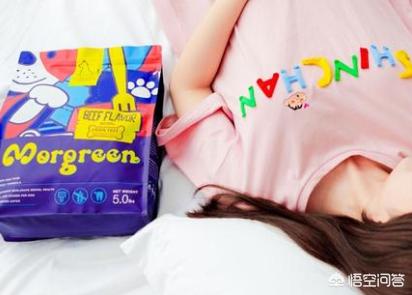 狗眼屎多怎么办(狗有脓状眼屎怎么办) - 警犬训练器材厂家 _警犬训练用品_工作犬训练用品-南京开久警犬装备-警犬训练器材厂家 _警犬训练用品_工作犬训练用品-南京开久警犬装备