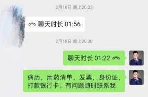 狂犬疫苗多少钱一针?(狂犬疫苗多少钱一针?免疫球蛋白)-警犬训练器材厂家 _警犬训练用品_工作犬训练用品-南京开久警犬装备