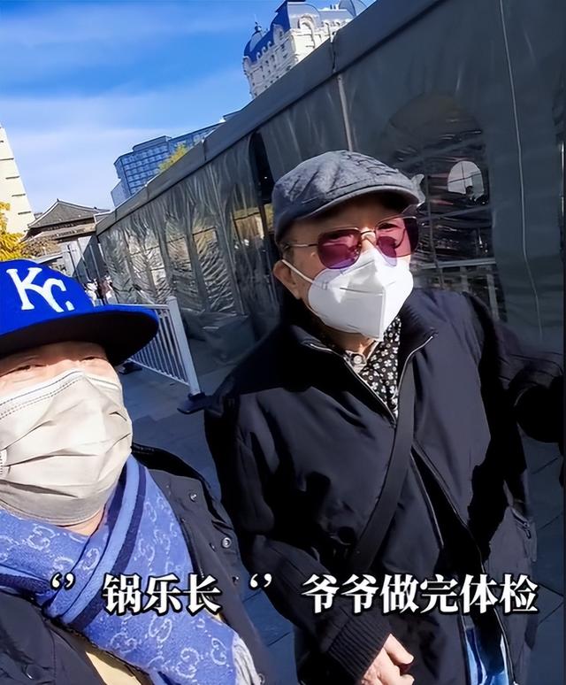 20221122123948_11683 20221122123948_11683