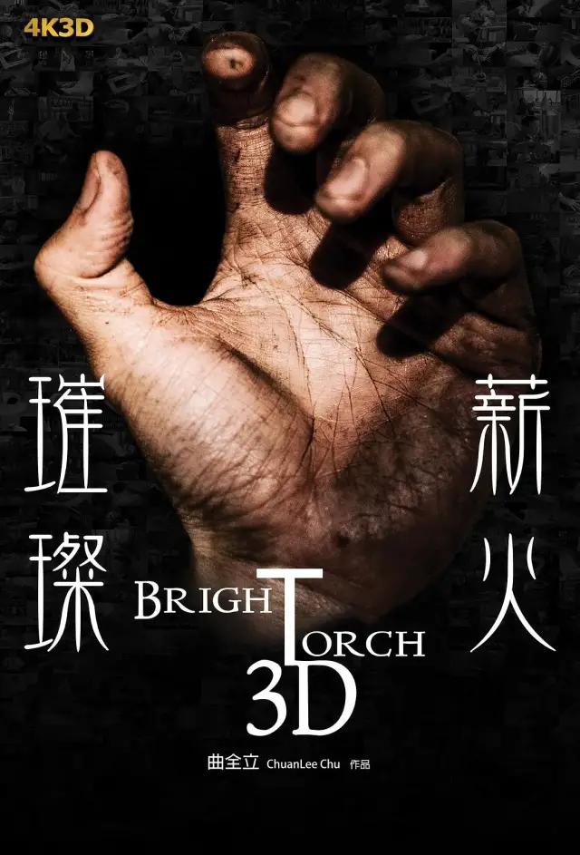 20221123082825_15460