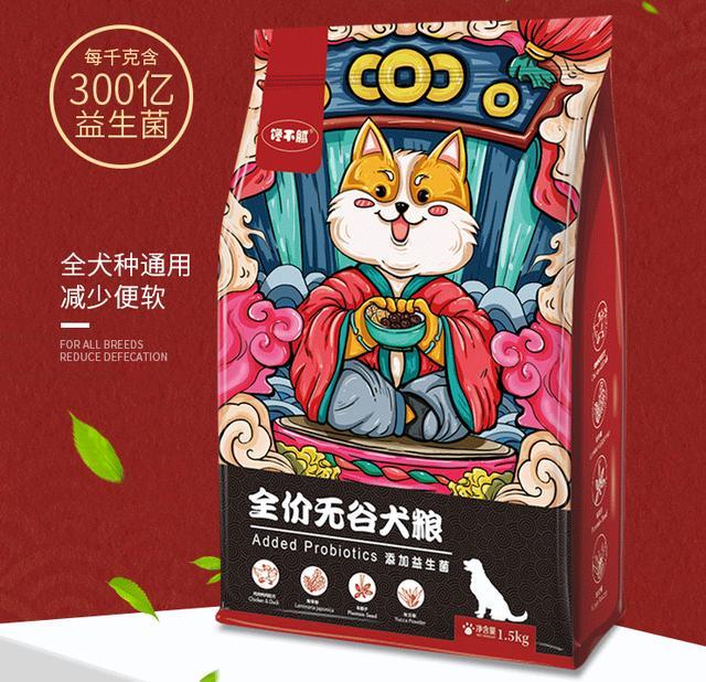 20221201122353_87836