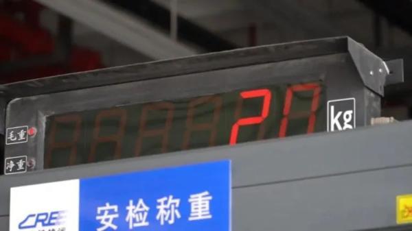 20221201125929_86374 20221201125929_86374