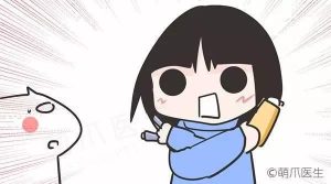 小狗驱虫用人用的药(狗狗体内驱虫吃什么药)-警犬训练器材厂家 _警犬训练用品_工作犬训练用品-南京开久警犬装备