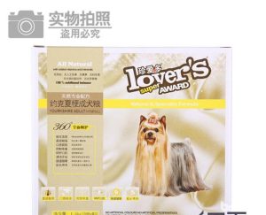 珍宝 狗粮好么( *** 珍宝狗粮好吗)-警犬训练器材厂家 _警犬训练用品_工作犬训练用品-南京开久警犬装备